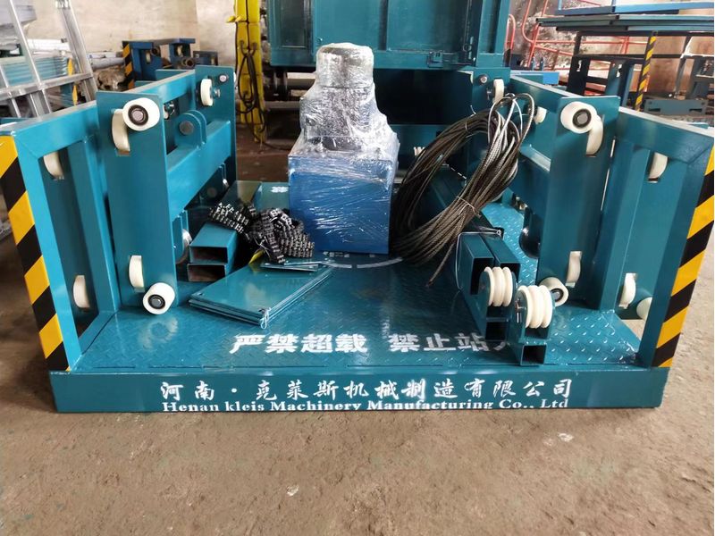 升降球友会平台(中国)