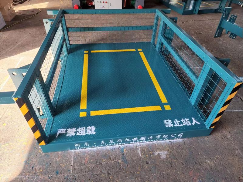 升降球友会平台(中国)
